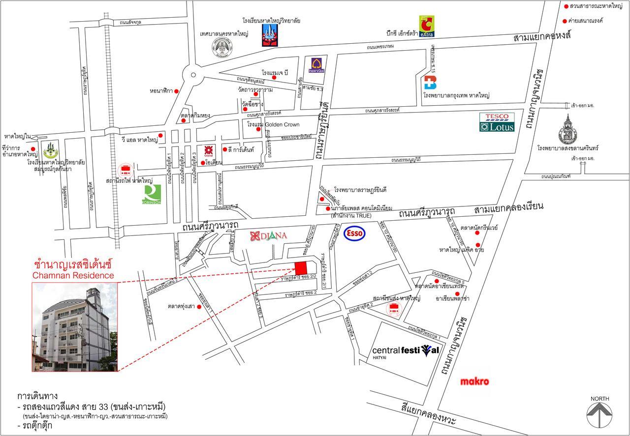 Chamnan Residence Hat Yai Ngoại thất bức ảnh