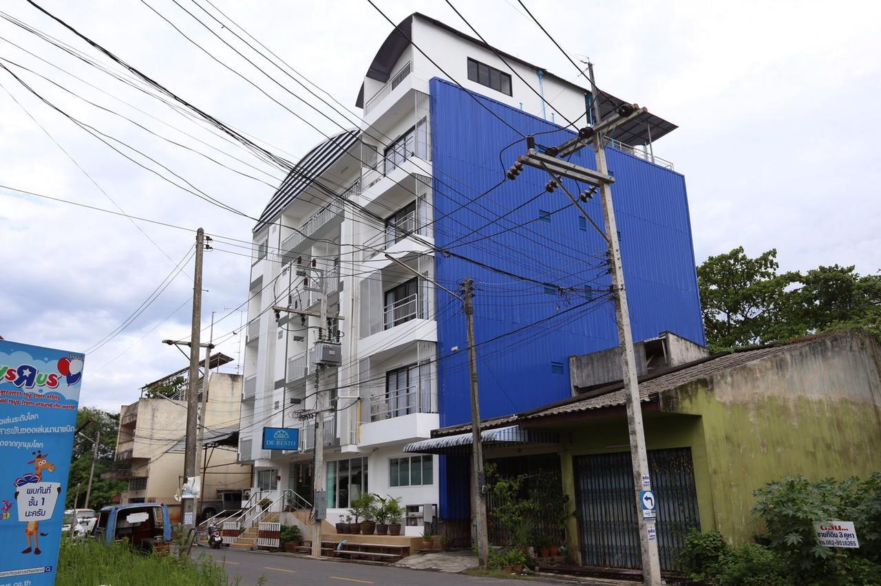 Chamnan Residence Hat Yai Ngoại thất bức ảnh